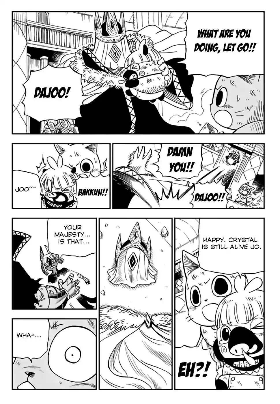 Fairy Tail: Happy's Great Adventure Chapter 48 16